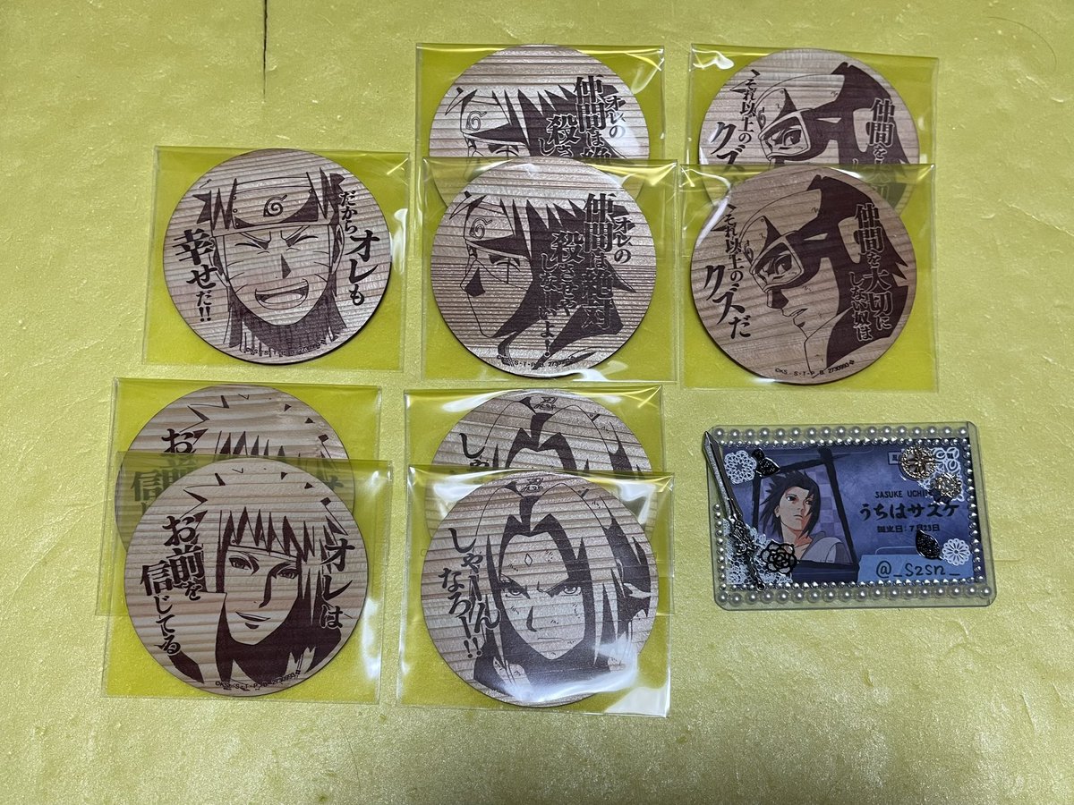 __s2sn__'s tweet photo. ナルト NARUTO 木製コースター ガチャガチャ 交換

求】サスケ、シカマル、我愛羅
　　or 1/¥200+送料

譲】画像ご確認ください

交換優先の為譲渡はサクラ含む場合のみ

お気軽にお声掛けください。

#Sの交換 https://t.co/mAmddAF8D3