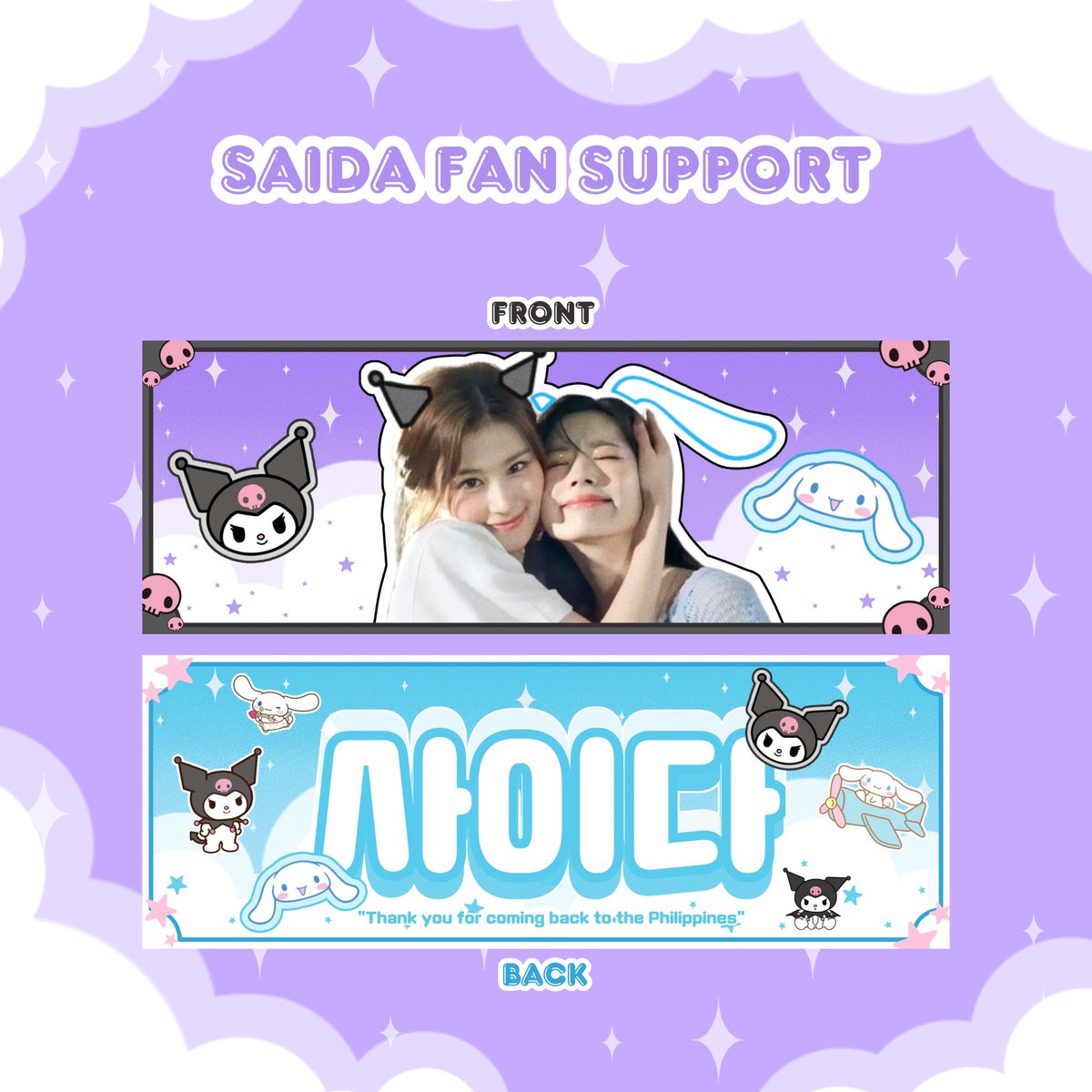 2ice_k's tweet photo. ૮ ˶ᵔ ᵕ ᵔ˶ ა Twice Snacktacular fanmeet support by: @2ice_k 
Fanart by: @Kizu_artsss (⁠｡⁠•̀⁠ᴗ⁠-⁠)⁠✧

🎀💜#SAIDA hand banner ౨ৎ🤍🎀

⋆mbf, like, rt (proof on d-day) 
⋆ 1:1 ratio 
⋆ exact loc TBA 
⋆ open for trades and donations (dm for more info) 
@JYPETWICE #TWICE https://t.co/ztj5P5AjmI