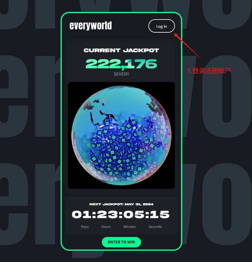 WallStreet_WSC's tweet photo. 🧐上次给大家介绍 #socialFi +X2E 项目@JoinEveryworld

💠今天来做一个简单撸 $EVERY 教程👇

1⃣打开：https://t.co/yXOpEjALr6 登录注册账户，需要链接绑定你的Discord

2⃣从屏幕底部的菜单中转到“推荐”选项，上面有你个人的邀请码，还可以绑定好友的邀请码👉（whqQCb）当你的推荐的好友人在Everyworld中赢得大奖时，你也会赢得一部分奖金！

3⃣绑定完成你就会得到1000个种子，种子可以参与 Everyworld 上的内容而赚取的游戏内货币 $EVERY （抽奖票可用于进入以$EVERY支付的大奖）

最后大家也可以邀请自己的好友来获取更多的种子来抽奖