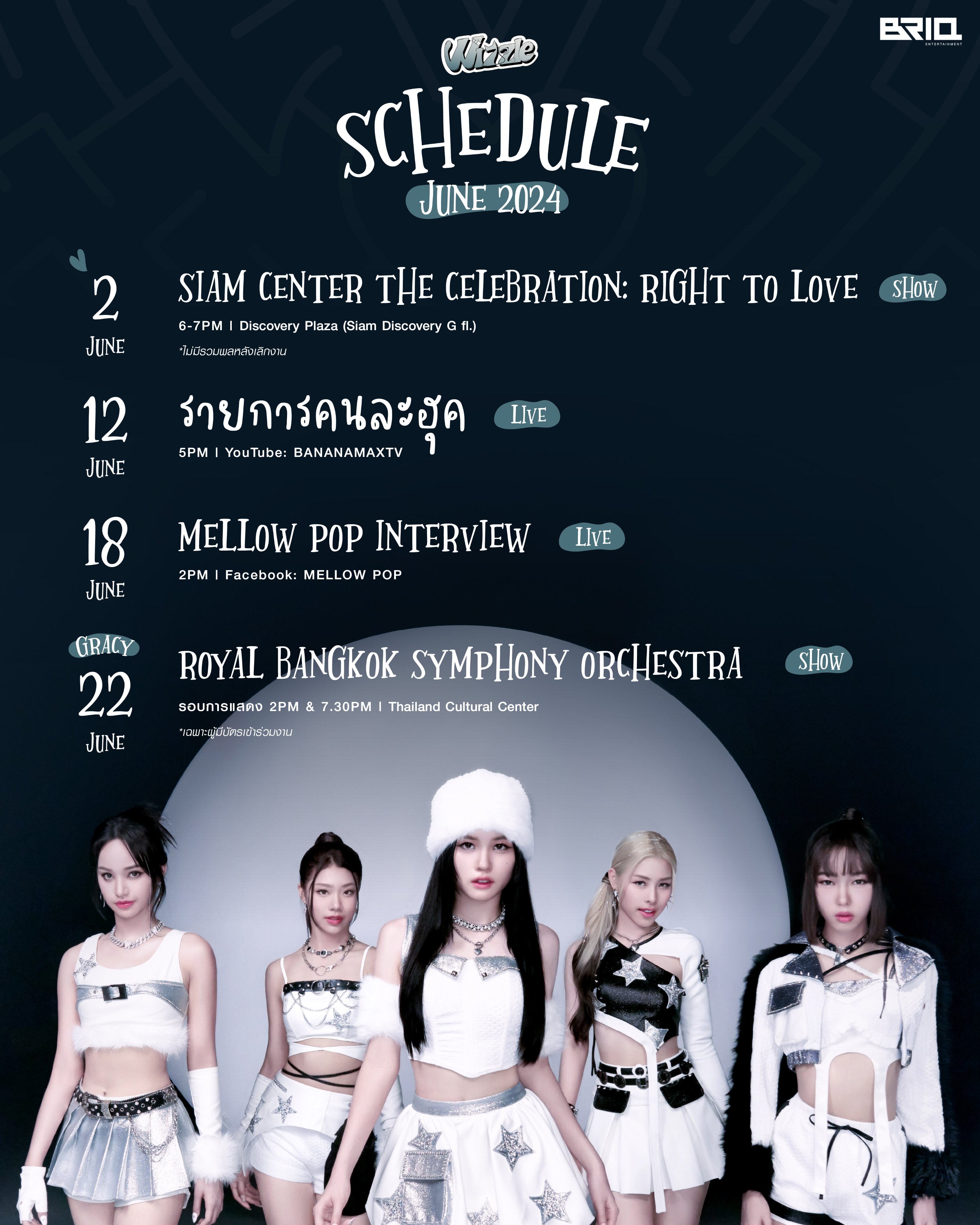 GO5wRZRbcAIu485?format=jpg&name=4096x4096