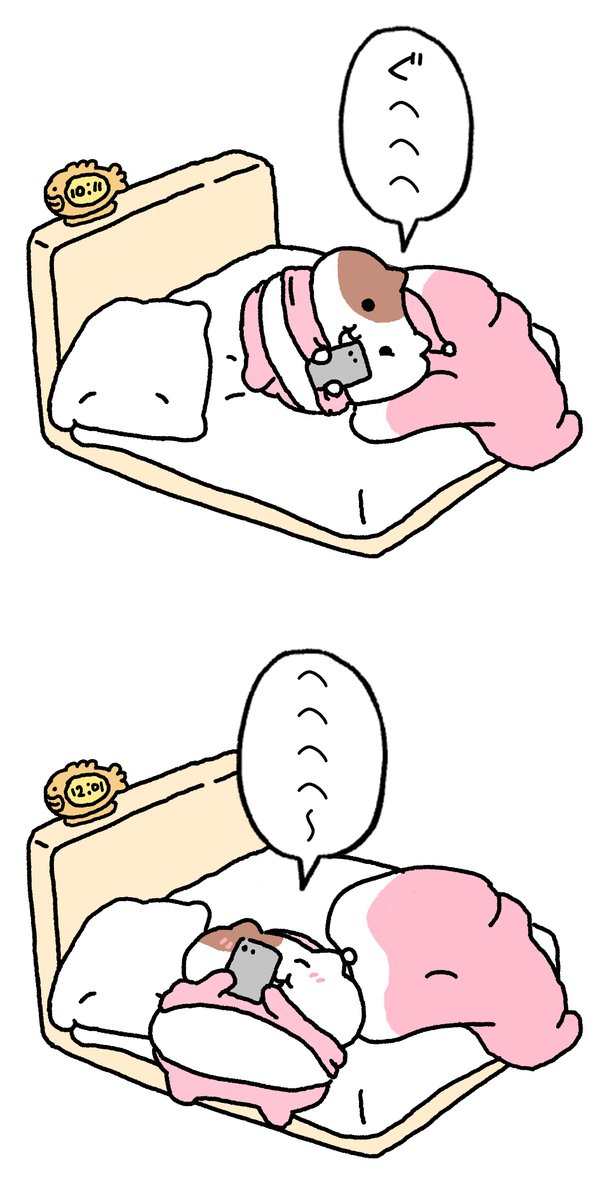 MOCHINYAMI's tweet photo. これを見ているみんなも早く寝なさいっ🍡
#もちにゃみ #夜更かし https://t.co/3G3oEz8cTk