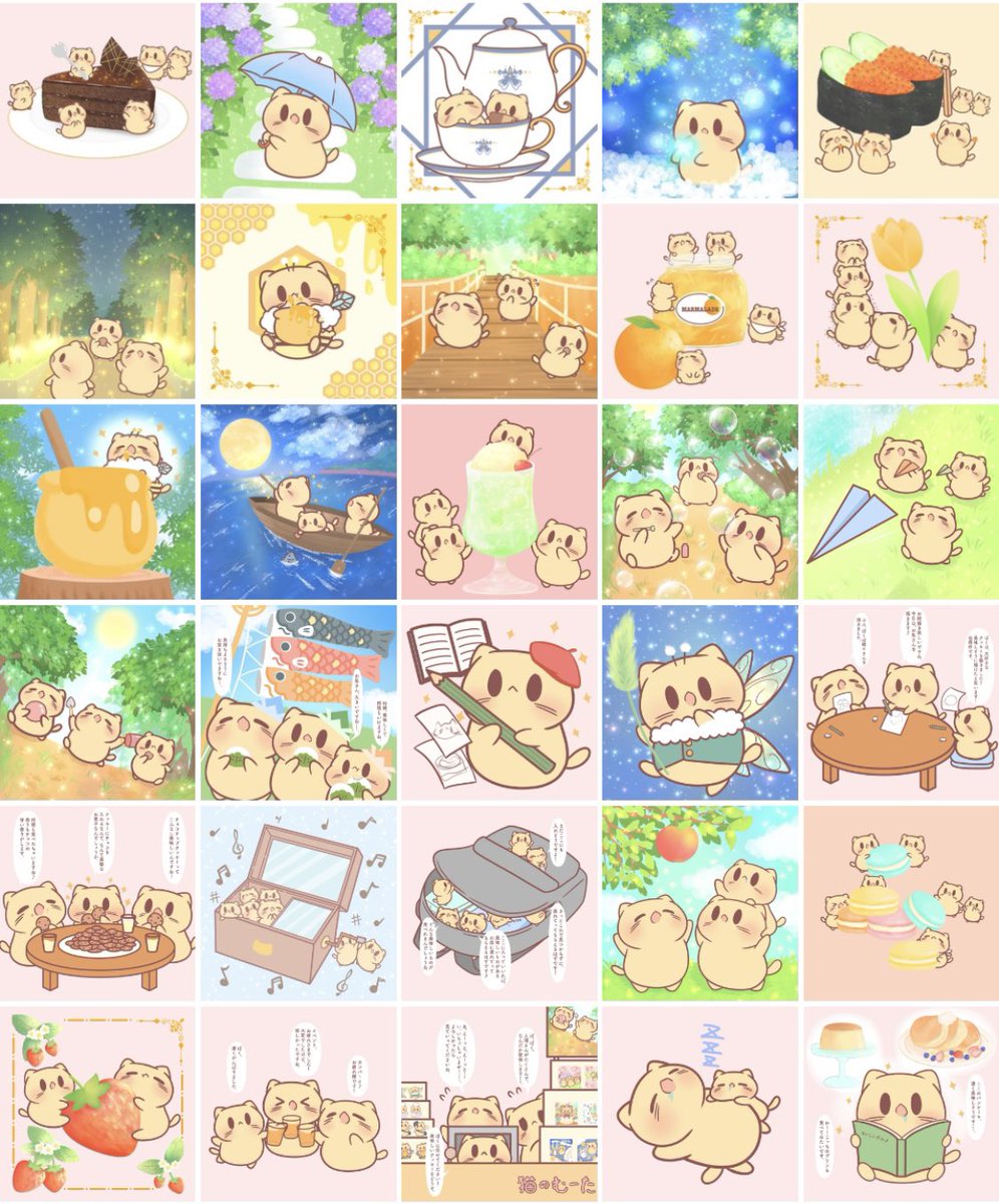 #今月描いた絵を晒そう
今月もいっぱいの猫ちゃん描きました🐈
猫のむーたです✨