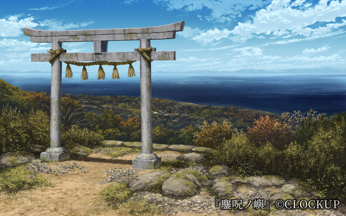 nfgraphicscom's tweet photo. 【告知】
CLOCKUP様より本日発売の呪術伝奇ビジュアルノベル『鏖呪ノ嶼（おうじゅのしま）』の背景CGを一部制作させていただきました！
↓リンク先はR18のためご注意ください
https://t.co/diW5h956AC
よろしくお願いします！ https://t.co/bZegwt1IGw