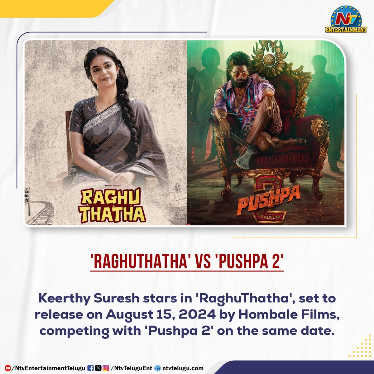 Keerthy Suresh stars in 'RaghuThatha', set to release on August 15, 2024 by Hombale Films, competing with 'Pushpa 2' on the same date. #alluarjun𓃵 #KeerthySuresh #Pushpa2 #RaghuThatha #August15th #HombaleFilms #NTVENT