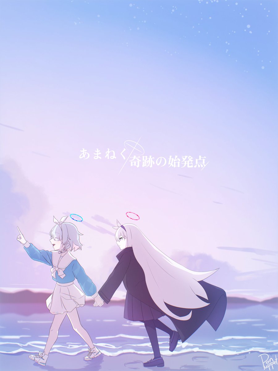 pon_PuppeteeR's tweet photo. 5月まとめ
#今月描いた絵を晒す https://t.co/bVVc4CRh6a
