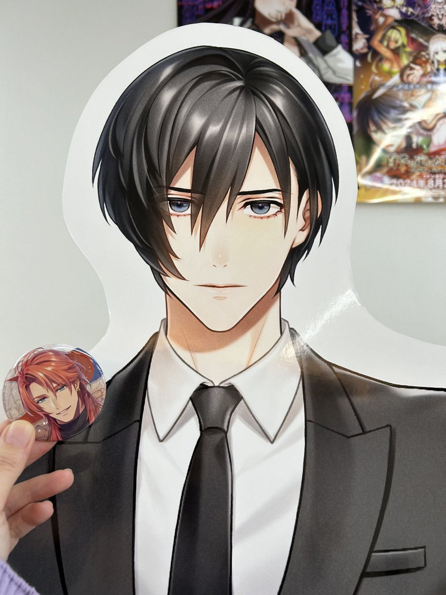 灰色のアルカディア - Search / X