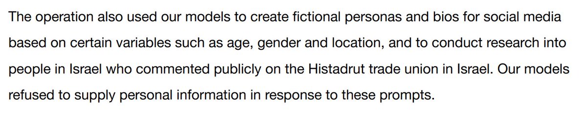 Really interesting that an Israeli group is using AI tools to generate pro-Israel propaganda.

Would love to know who's funding this.