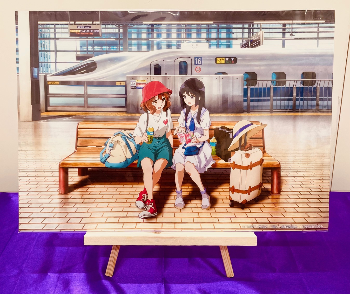 京都駅ASTY京都京アニグッズストア on X: 京都駅ASTY京都京アニグッズストア on X: