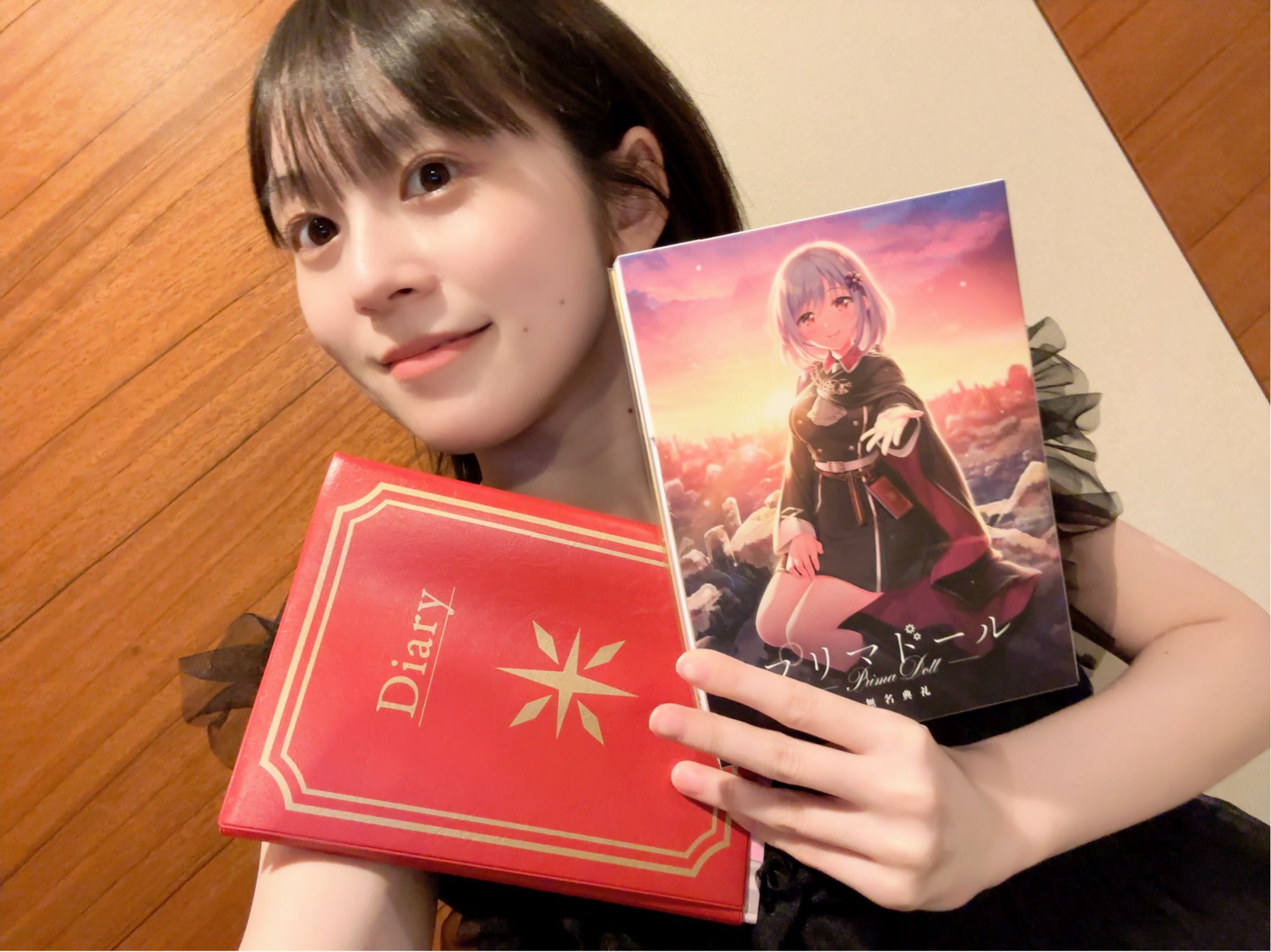 中島由貴❄ en X: 