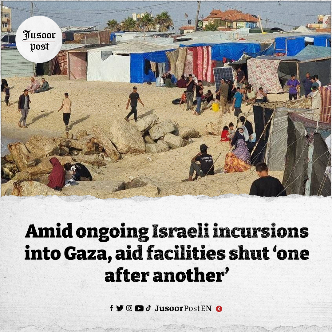 Jusoorpost_EN's tweet image. 🇵🇸 With no let-up in reported street battles and #Israeli #bombardment across #Gaza, #UN humanitarians warned that the flow of vital lifesaving #aid into the enclave has fallen by more than two-thirds since the Israeli military stepped up its campaign in #Rafah 

#Jusoor_Post