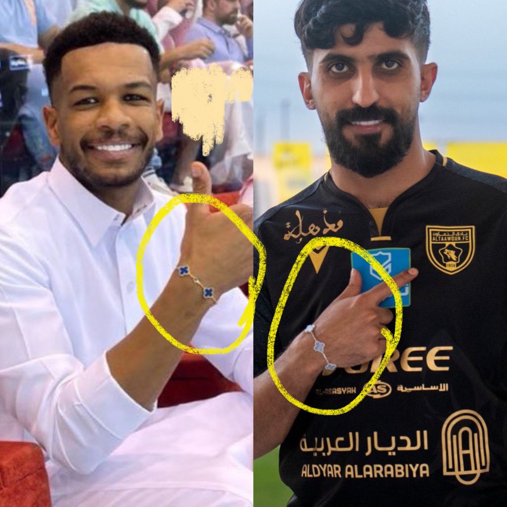 نبراس tweet media