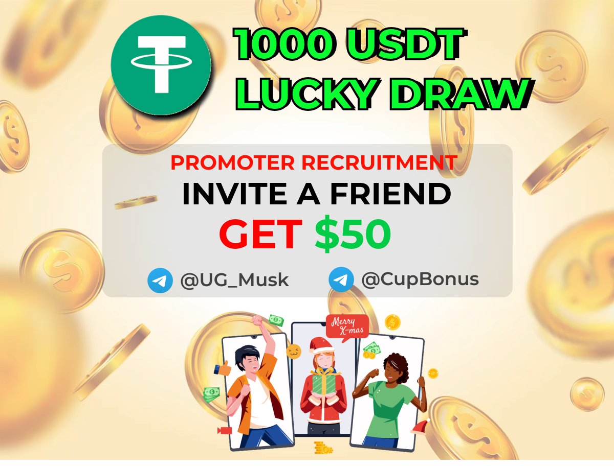 🎉1000 #USDT #Giveaway💰💰💰

💰1000 #USDT | ⏰7 days | 🥇1 winner

🔸 RT &amp; Follow <a href="/Uunse_com/">UUNSE</a>
🔸 Draw: June 07
🔸 Post #UUNSE username

🎁Recommend a friend to join UUNSE to get up to $50.
👉Contact @UG_Musk before June 7 to participate in the activity(Limited places available)