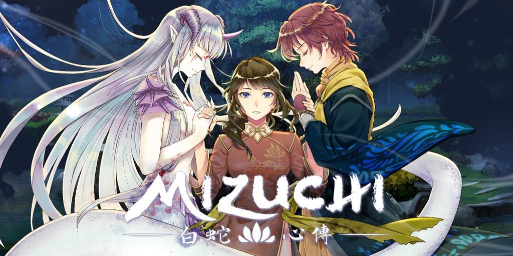 AikasaColle's tweet image. Last day of #AAPIHeritageMonth!

We are Aikasa Collective, a majority Asian-American diaspora indie studio. Our first game #Mizuchi is a sapphic retelling of the Legend of the White Snake. It will be released in console stores later this summer in ENG, JP, SC &amp;amp; TC! 🐍#AAPIInGames