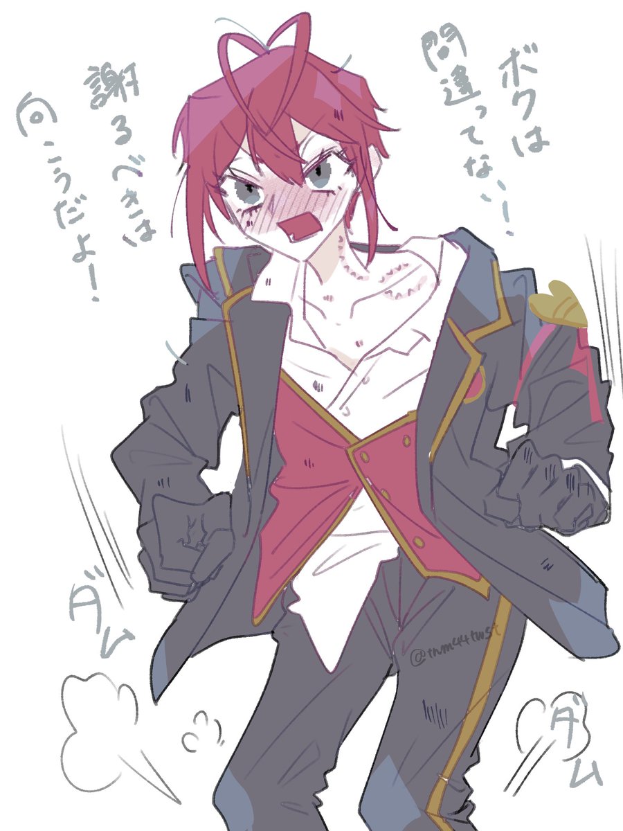 ボコスカ🦈🌹 