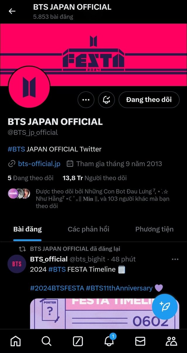 #2024BTSFESTA
#BTS11thAnniversary