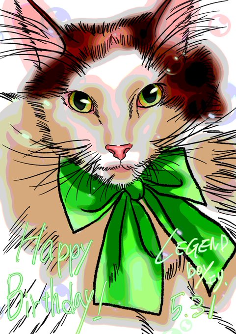 「green eyes whiskers」 illustration images(Latest)