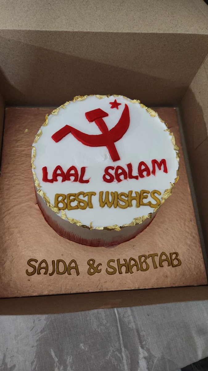 Saira Shah Halim সায়রা ‏‎‎سائرہ tweet media