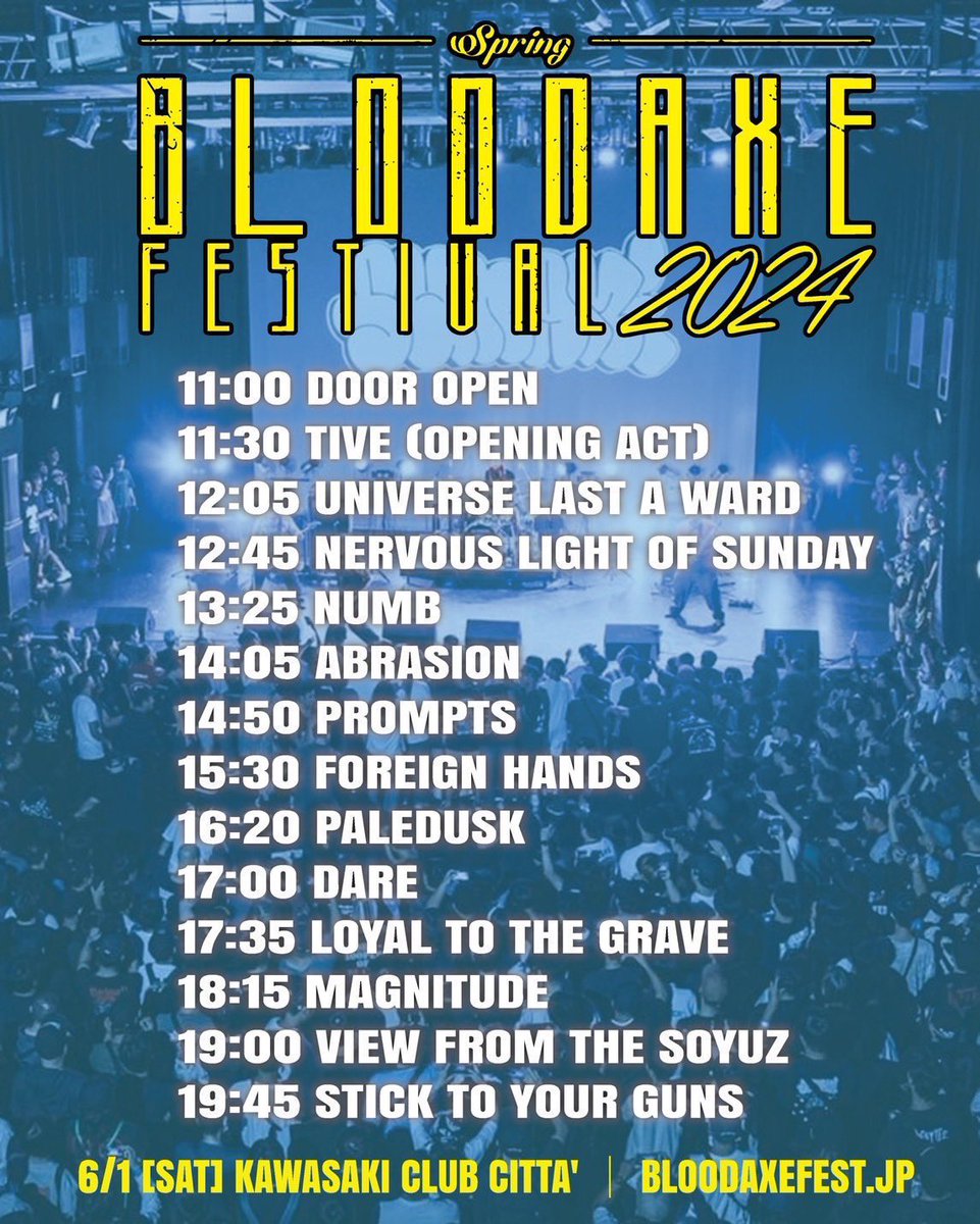 RETRIBUTION NETWORK tweet media