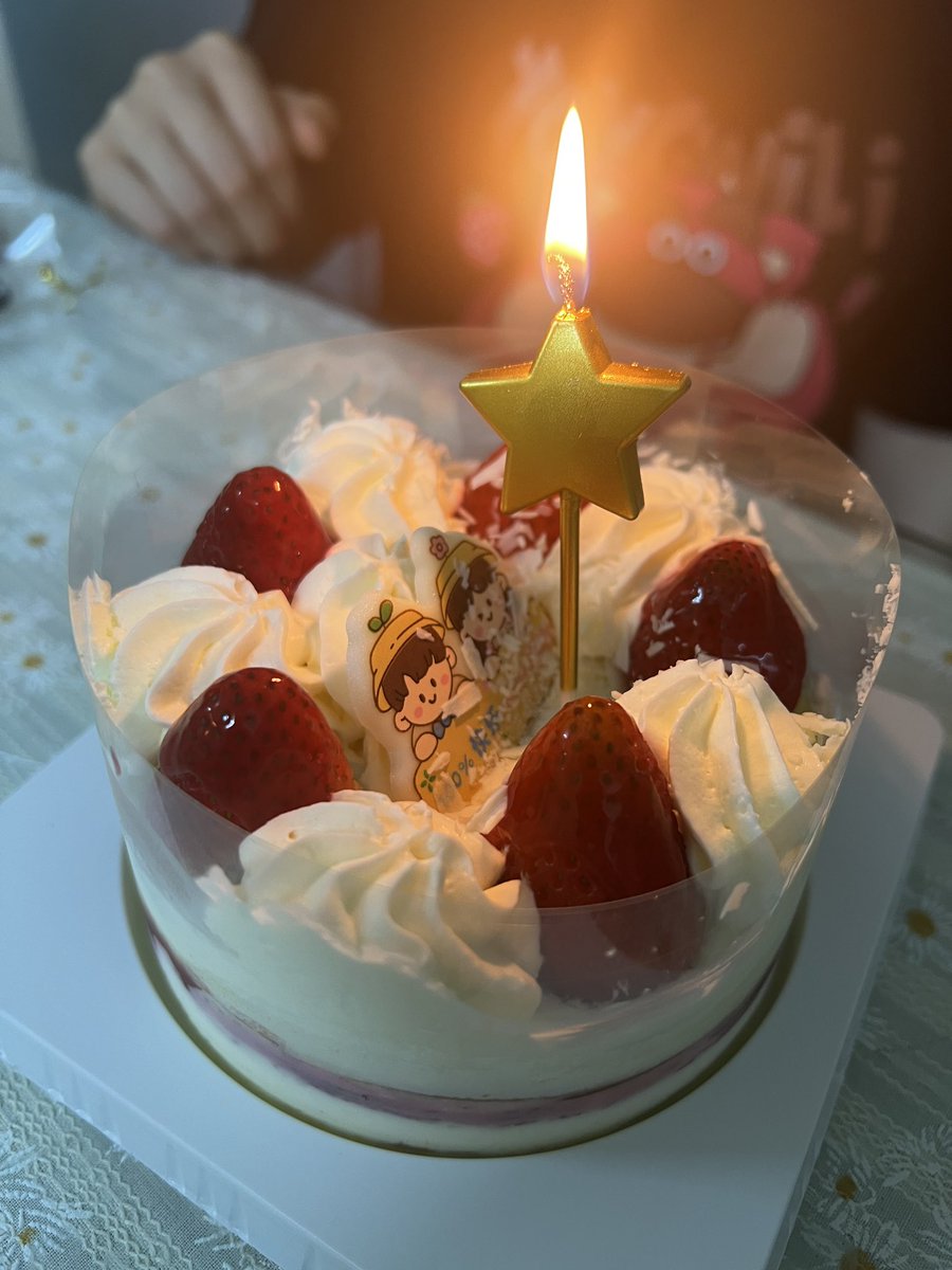 这一下班回到家，发现了直女朋友给的惊喜，六一礼物！还好我不喜欢直女，不然这谁顶得住……