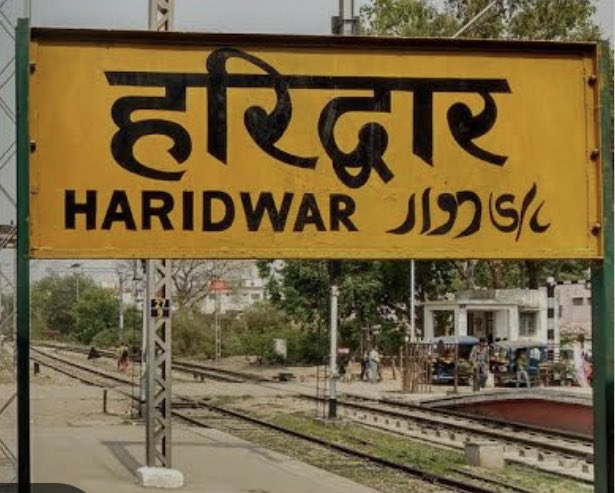 I just talked to Haridwar-resident Kundan, who is all of 19 and is forced to fight a strange battle - his father, who is 50, has converted to Islam His father, Charan Singh, is still Hindu on paper but has ‘started attending mosque, wearing skull cap, stopped entering temple,