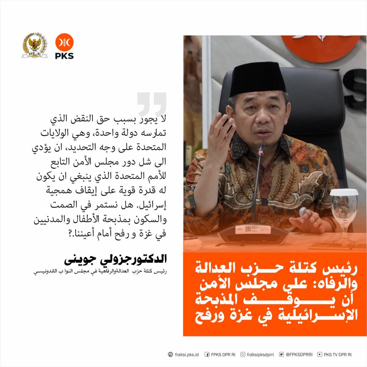 iifp3's tweet photo. https://t.co/WBXdMZ8JAG
