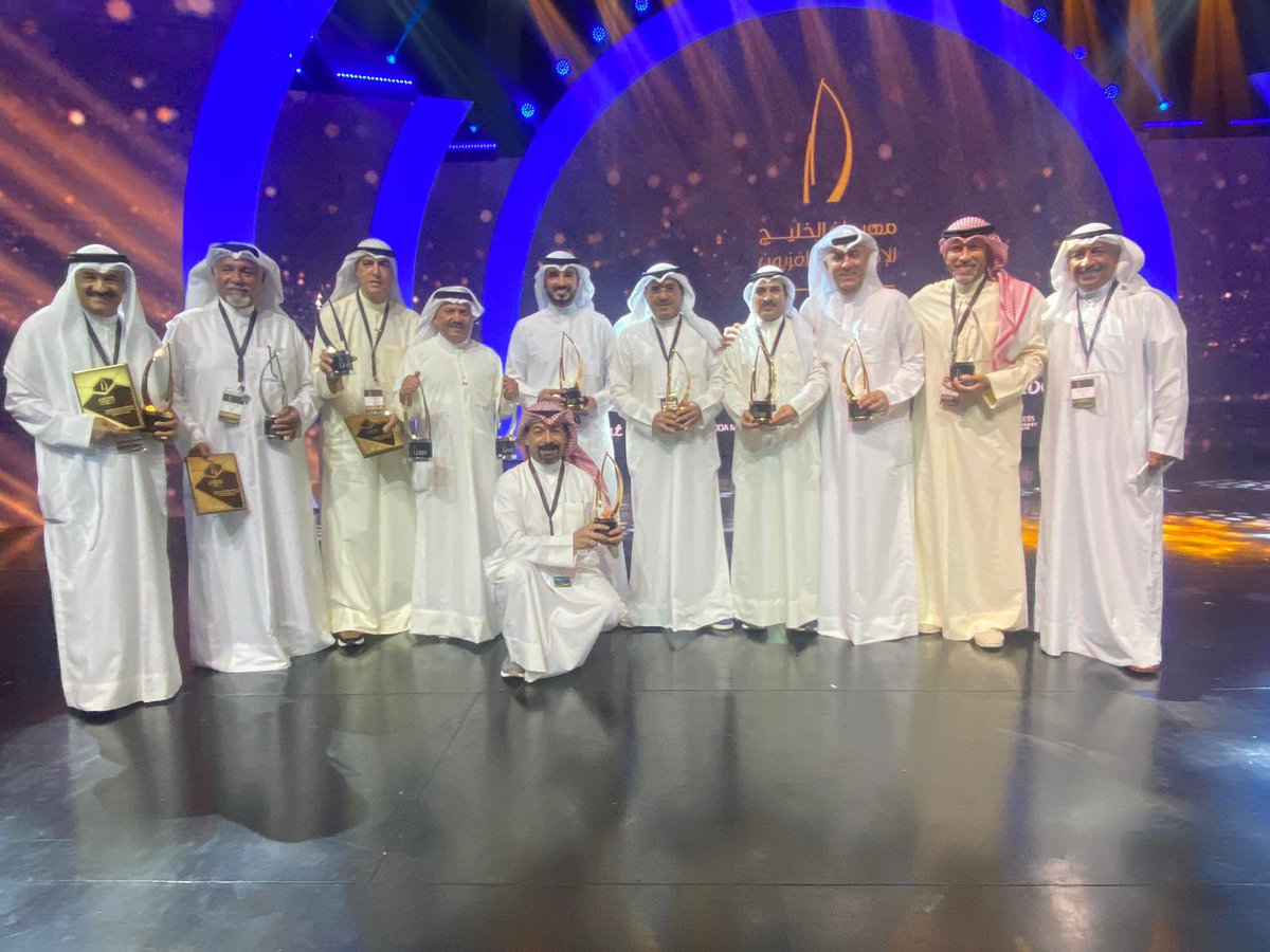 نبارك لمعالي وزير الاعلام والثقافه عبدالرحمن المطيري ووكيل وزارة الاعلام د ناصر المحيسن فوز وزارة الاعلام الكويتيه 12 جائزه للاذاعه والتلفزيون  ورئيس الوفد السيد تركي المطيري الوكيل المساعد لشؤون التلفزيون والاخ د يوسف السريع الوكيل المساعد لشئون الاذاعة بالتكليف 
<a href="/AbAlghanaim/">عبدالرحمن المطيري</a>