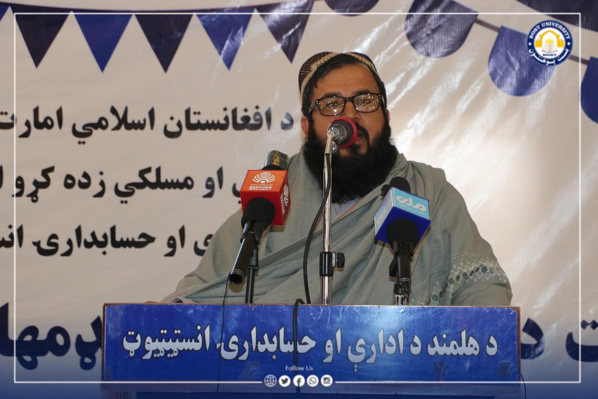 bostuniversity's tweet photo. نن جمعه د بُست پوهنتون په مالي ملاتړ د هلمند د ادارې او حسابدارۍ انستیتیوت د ۱۲ مي او د لنډ مهالي مسلکي او حرفوي پرګرامونو د ۵ مي دورې فراغت غونډه ترسره سوه چي ۱۷۲ ځوانانو پکښي د مسلکي او تخنیکي زده کړو څخه د فراغت سندونه ترلاسه کړه.

#bostuniversity https://t.co/MRhlQneKun