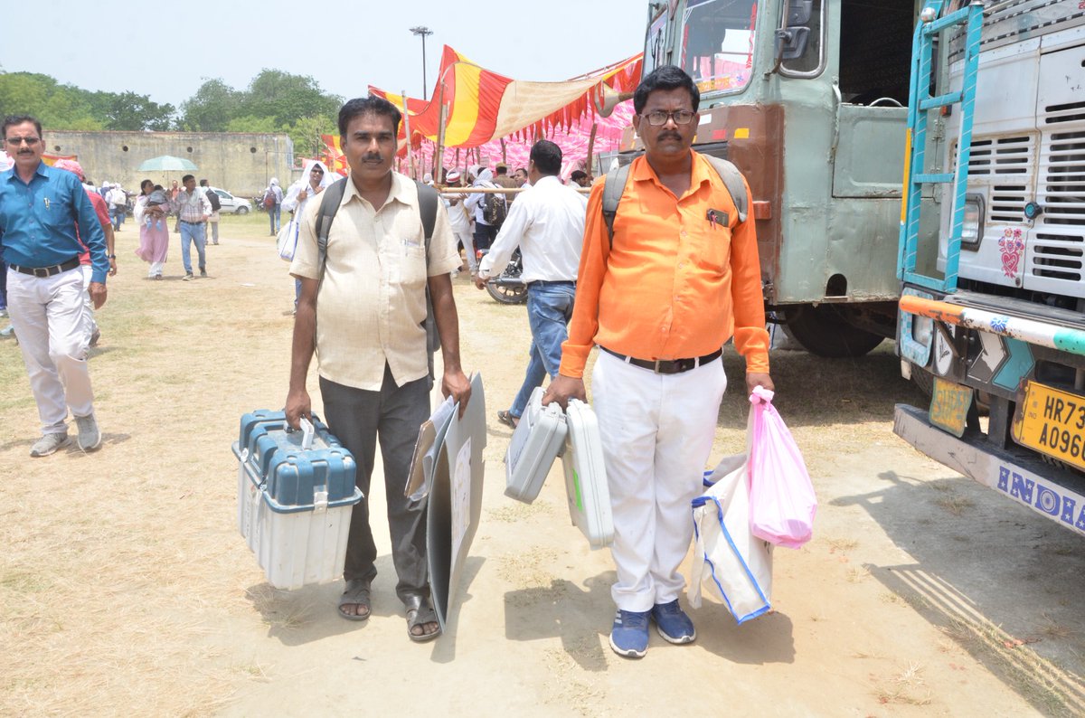 CEO Uttar Pradesh tweet media