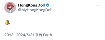 金狗挖掘机 | 0xDavid tweet media