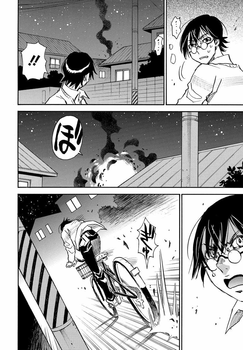 人助けのため、火災現場に飛び込む父親の話 (2/3)

#漫画が読めるハッシュタグ #サスペンス 