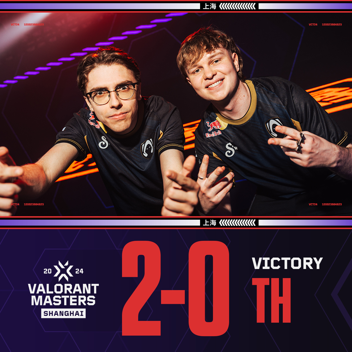 Team Heretics sweeps EDG in front of the Shanghai home crowd. #VALORANTMasters