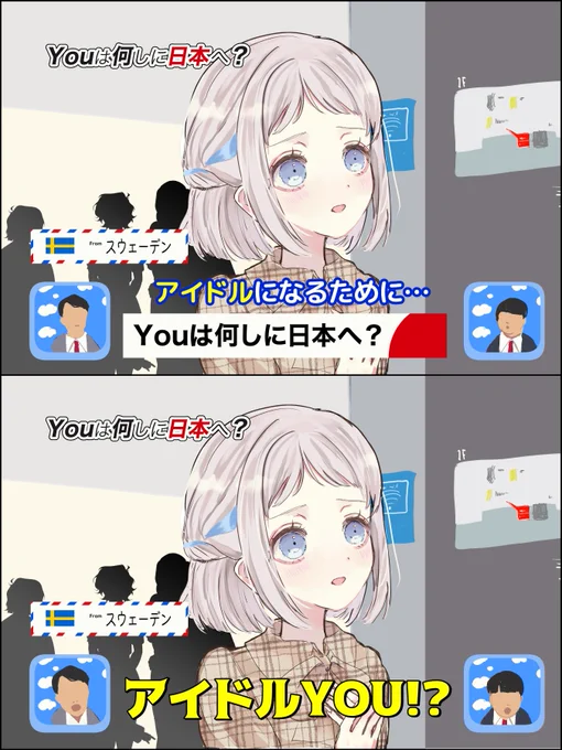 え?今月リーリヤちゃん5枚描いてました(・・・・・・)

#今月描いた絵を晒そう 