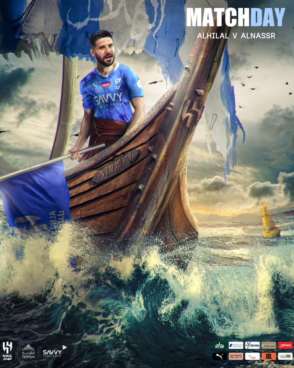 يوم نهائي #أغلى_الكؤوس ⏰💙