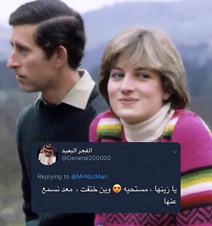 ghalia tweet media