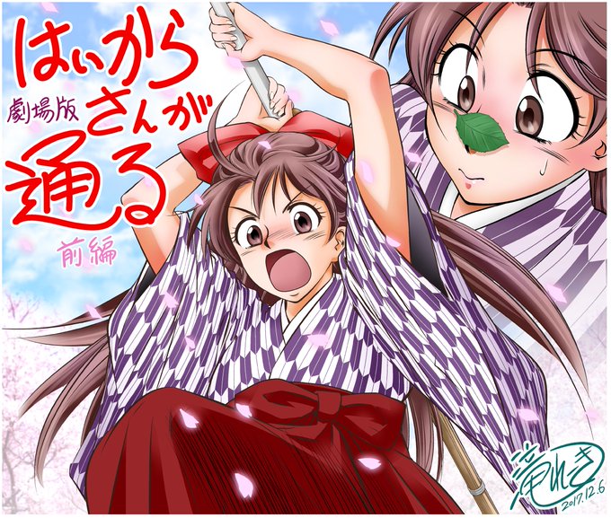 #éå»çµµãæããŠçµµãæããæ°ã«ãªãããã£ã³ããŒã³
ãã®3
ã€ã©ã¹ããã©ã«ãããé©åœã«éžæããŠãã®ã§çµ±äžæãã·ã§ãð