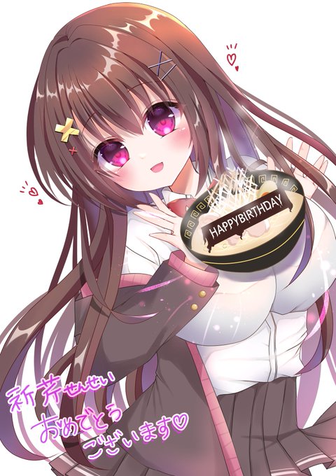 #ไปๆๆใใ็ตตใๆใใ
ใซใ2ๆโฆโฆ( 'ฯ' )
ใใใใ1ๆๆใใใฎใซๆใใใฎใซใใใใใใ