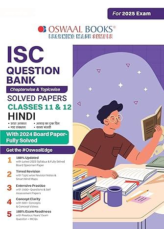 IdealbookIndia's tweet photo. Oswaal ISC Question Bank Class 12 Hindi For Board Exams 2025 - https://t.co/WGGcWRBejc
@25% Discount
#books #new #india #delhi #gurgaon #delhielection #election #hindi #thoughtoftheday #booksondemand #bombey #kolkata #tamilnadu #tamil #paducherry #uttarpradesh #uttrakhand #uk https://t.co/5tetCFxiRk