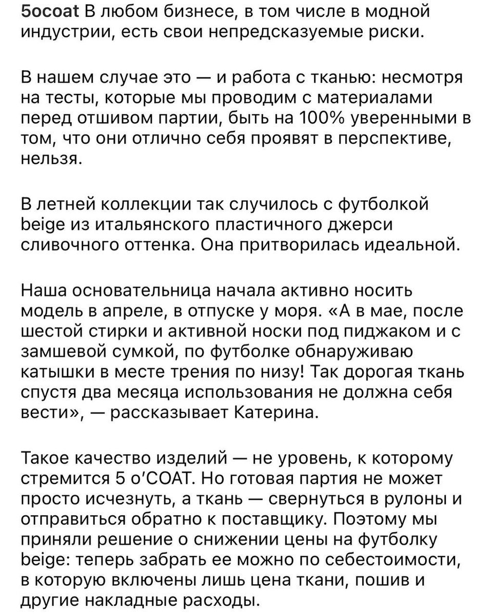 olyayadreeva's tweet photo. бу вообще что за милота ☺️ честность к которому все бизнесмены должны стремиться диэбит курдук 😂 https://t.co/0qLOFtYFCs