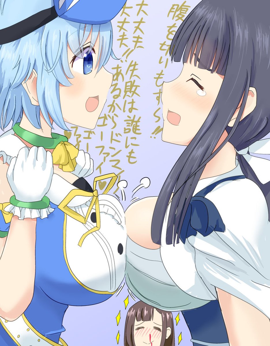 初めて描いたのはすずねイベントの時ですね その後はあすきゃんばっかですね #初めて描いたマギレコ絵見せて 