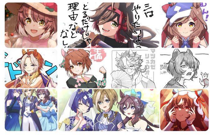 #今月描いた絵を晒そう
今月調子良かったなぁ
ダン飯ハマったのと、スタブロのマツカゼ描いたのが異例だったかな! 