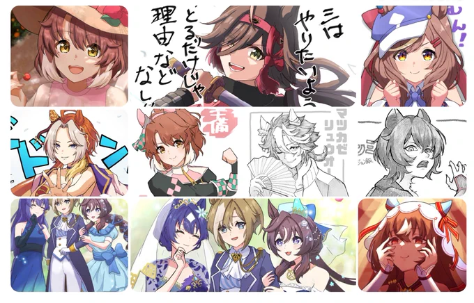 #今月描いた絵を晒そう
今月調子良かったなぁ
ダン飯ハマったのと、スタブロのマツカゼ描いたのが異例だったかな! 