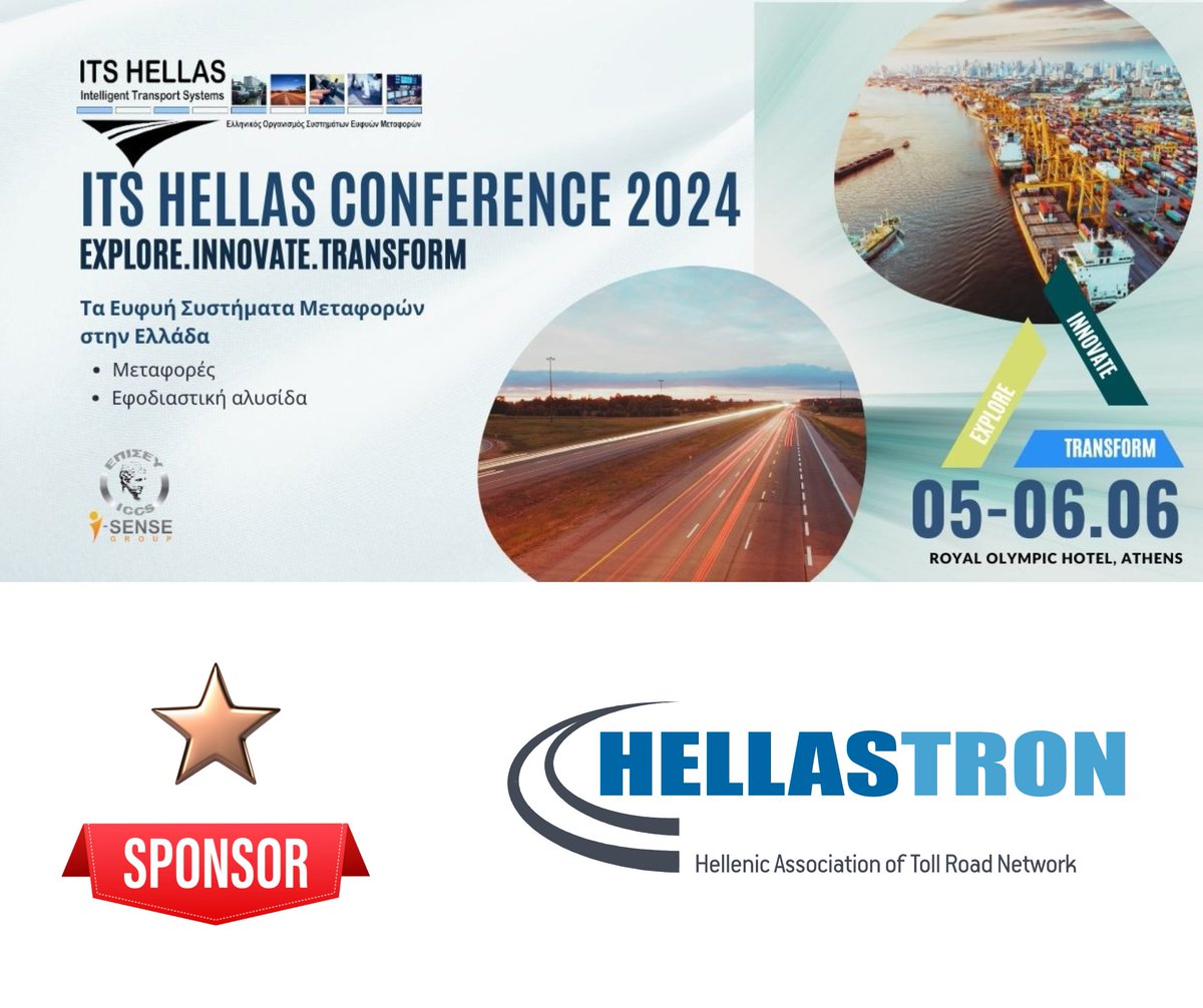Ανακοινώνουμε με χαρά ότι η <a href="/Hellastron/">Hellastron</a> είναι Χορηγός στο 9ο Συνέδριο ITS Hellas, το οποίο θα διεξαχθεί 5-6 Ιουνίου. Το συνέδριο αυτό αποτελεί κορυφαίο γεγονός για τα έξυπνα συστήματα μεταφορών στην 🇬🇷!

Γραφτείτε τώρα για να παρακολουθήσετε το Συνέδριο: lnkd.in/d5pjqVC3