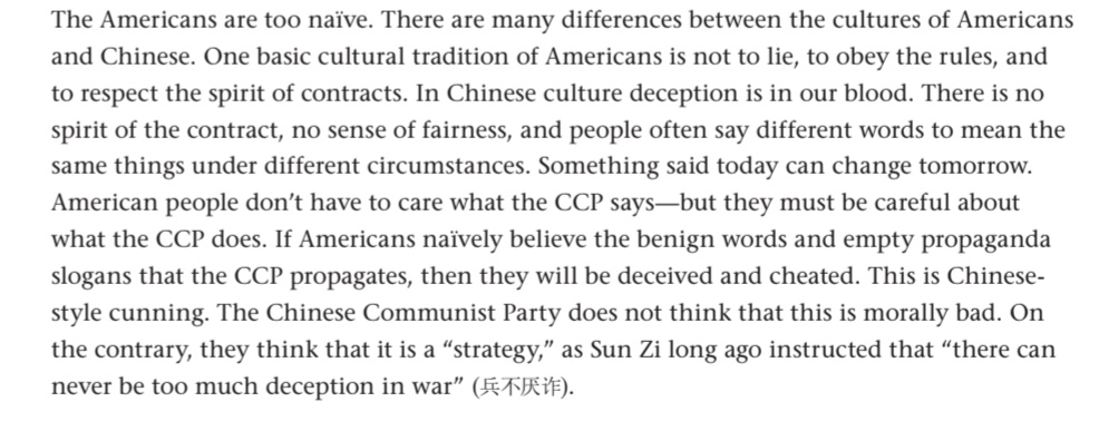 Cai Xia on Beijing's use of lying (Cai Xia definitely knows what she's talking about): 'The Americans are too naïve. There are many differences between the cultures of Americans and Chinese. One basic cultural tradition of Americans is not to lie, to obey the rules, and to