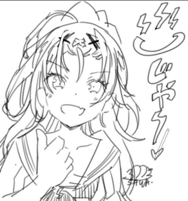 明日は温泉じゃー♨️ 