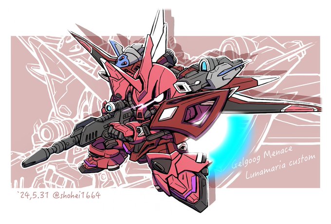 「energy gun gun」 illustration images(Latest)