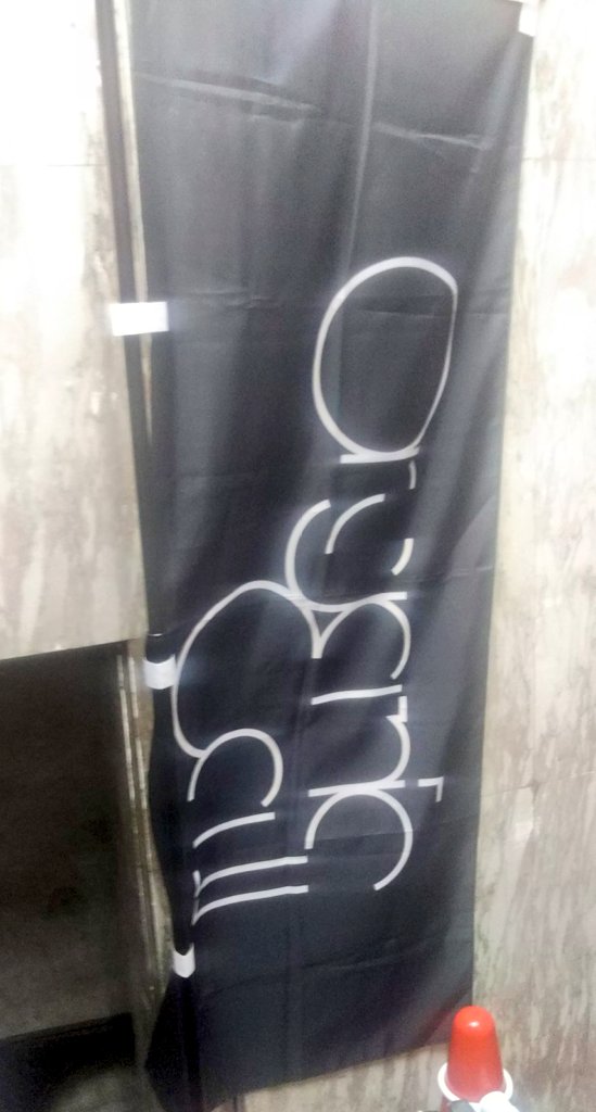 dj_Foogee's tweet image. #HalftimeOld 戦ってるんだツーマンツアー2024@名古屋

FREEDOMぶりのHalf‼️
新旧織り混ぜたセトリに感動😭

また明日からも戦いの日々が始まるけれど。

ライブハウスでまた彼らの音楽を聴くその時のために。

勝って、勝って、勝ち続けます✊

今日は大勝利✌️✨

#OrganicCall もお疲れ様でした👏