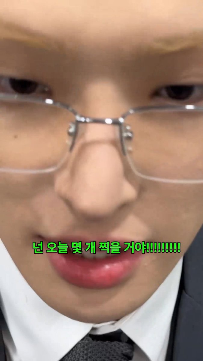 사매 tweet media