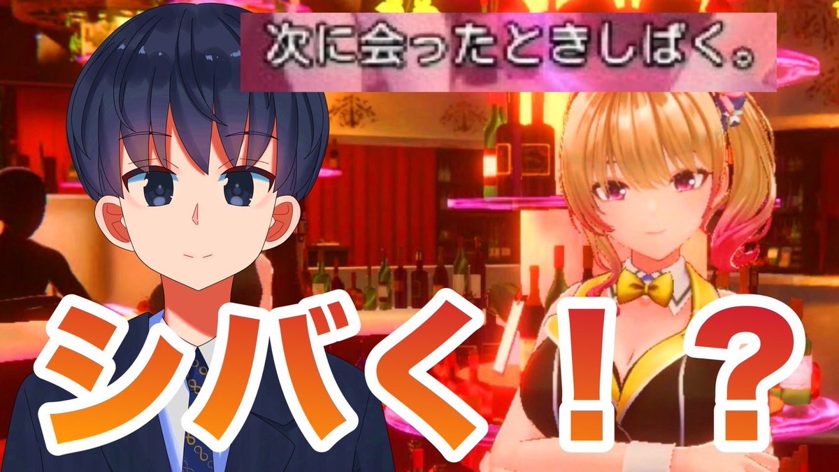 田中 無限大@普通の人 (@infinity_tanaka) / Posts / X