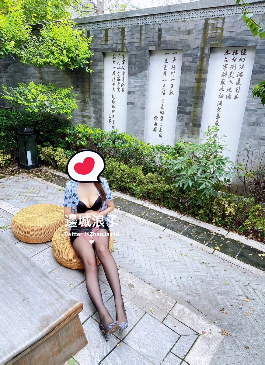 😎来玩老鹰捉小鸡，五个壮汉抓一个的那种~ https://t.co/bNcsGtWYG2