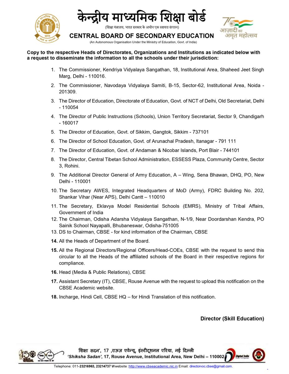 SkillsASDC's tweet image. We are pleased to announce that the CBSE has officially notified participation for the National Automobile Olympiad 2024 (NAO). The response has been outstanding, with 36 schools and over 80 students registered thus far. 

#CBSEOlympiad2024 #StudentSkills #Education #Innovation